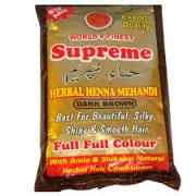SUPREME  DARK BROWN